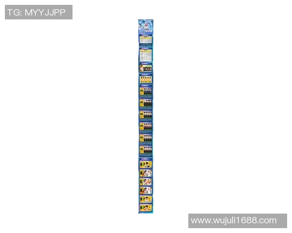 2026电竞新闻和平精英状态排行榜揭晓EDG战队荣登第四名引发关注